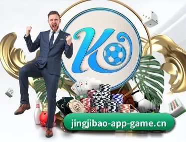 实时比分推送与赛事直播 - jjb